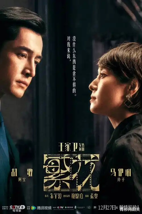 闪婚老公是首富免费短剧在线观看