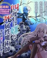 爆笑实验室喜剧综艺短剧